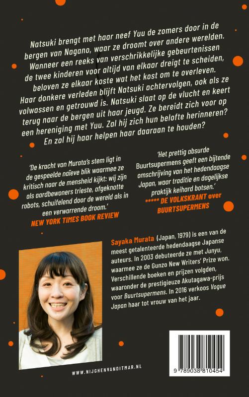 Achterkant van Aardbewoners