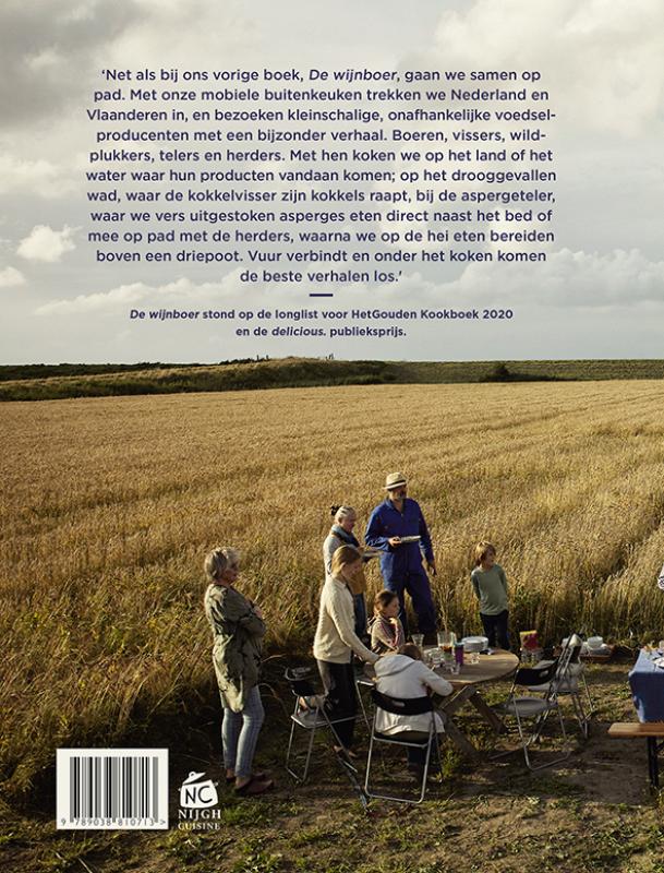 Achterkant van De buitenkeuken