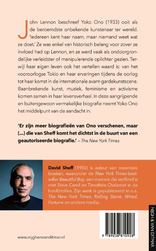 Achterkant van Yoko