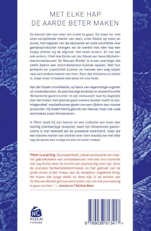Achterkant van Plant