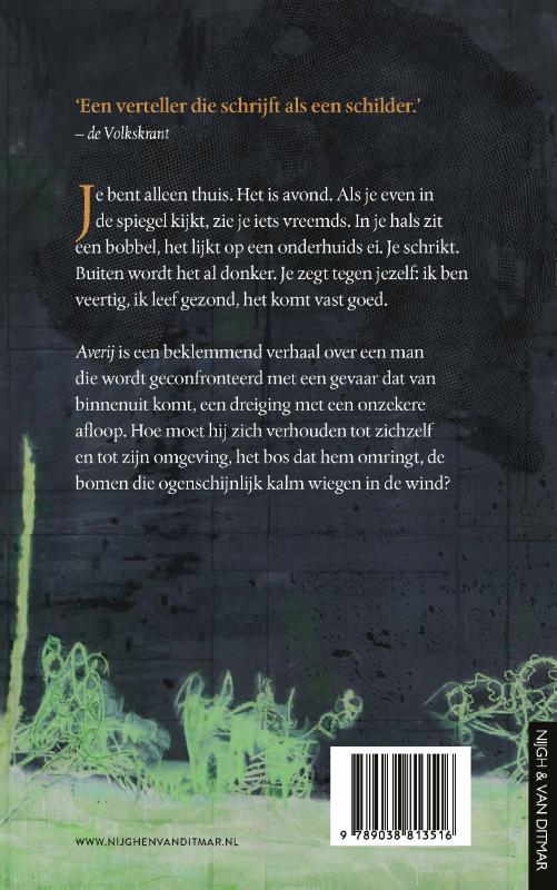 Achterkant van Averij