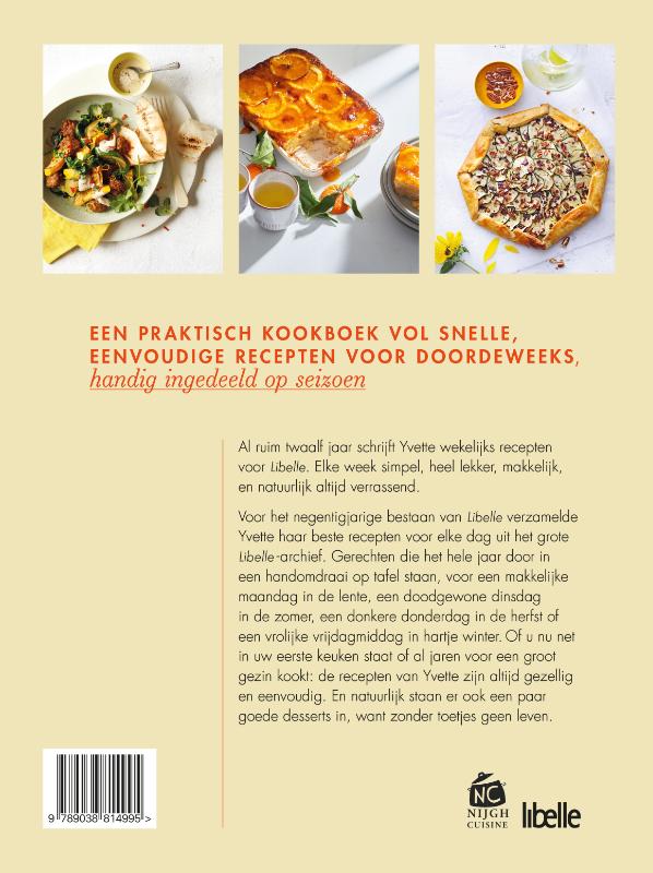 Achterkant van Easy