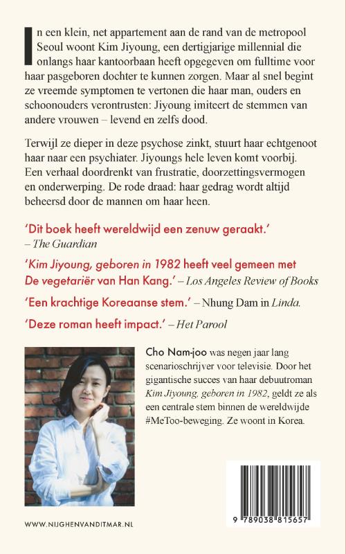Achterkant van Kim Jiyoung, geboren in 1982