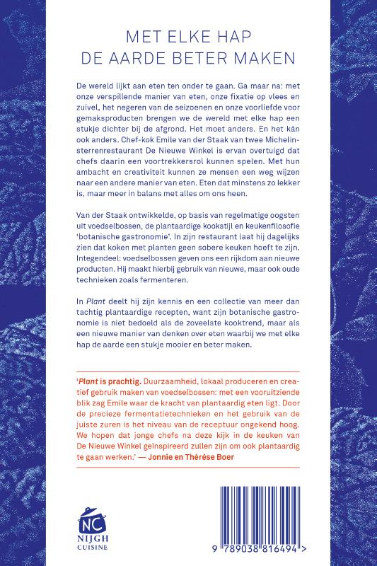 Achterkant van Plant