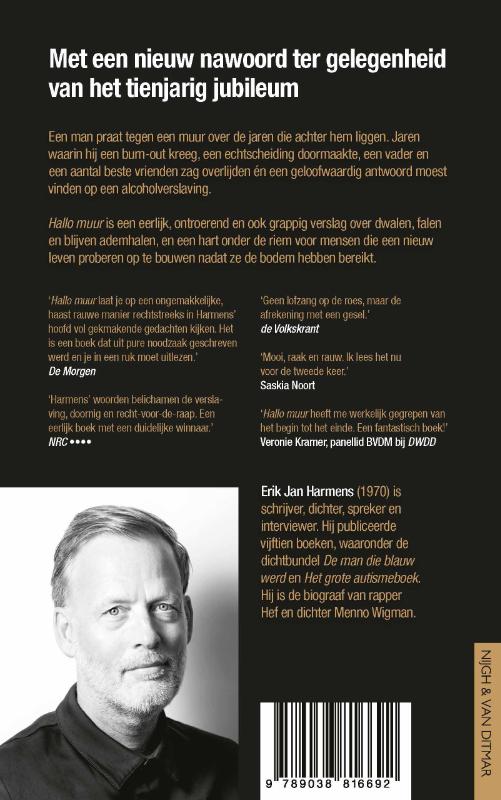 Achterkant van Hallo muur