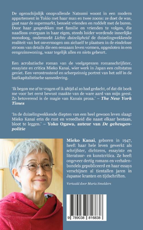 Achterkant van Lichte duizeligheid