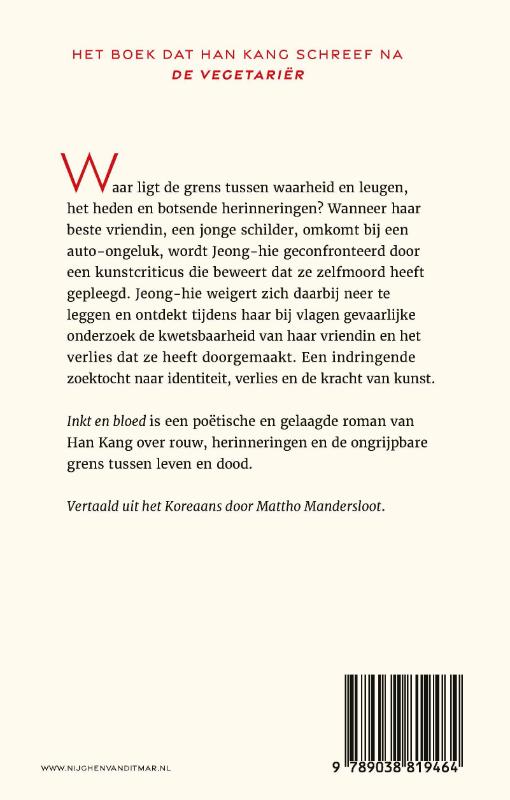 Achterkant van Inkt en bloed