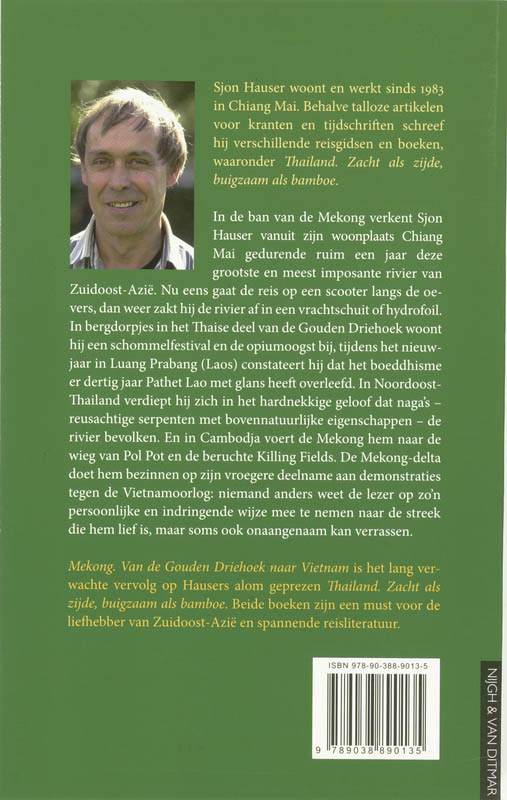 Achterkant van Mekong