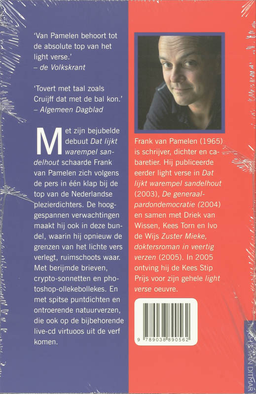 Achterkant van IKEA en andere verzen