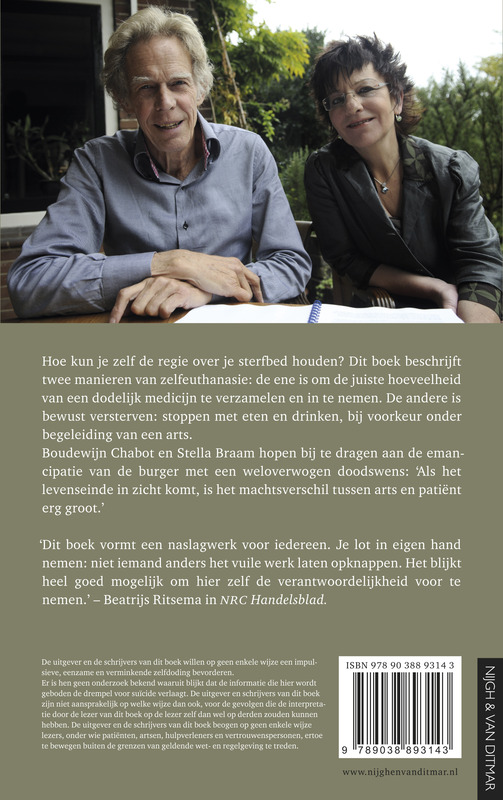 Achterkant van Uitweg