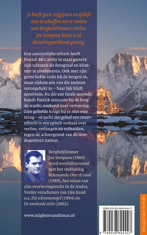 Achterkant van Het geluid van zwaartekracht