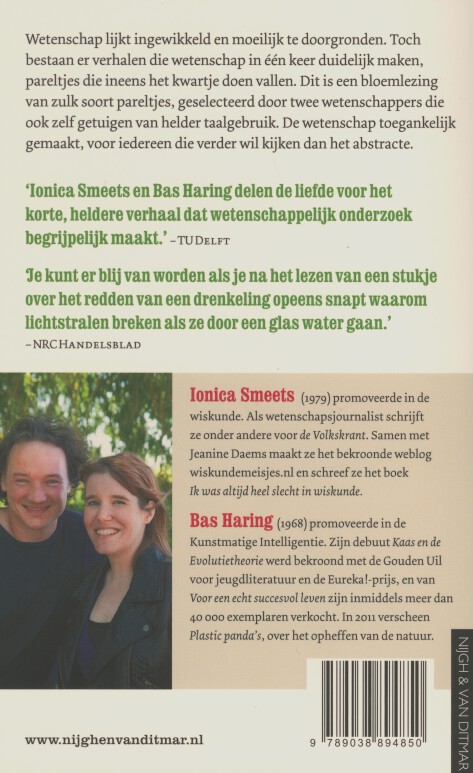 Achterkant van Vallende kwartjes