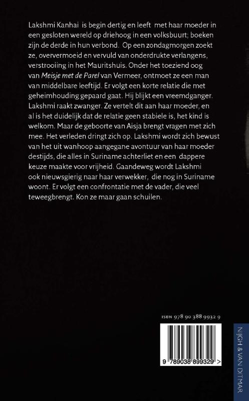 Achterkant van Erfgoed