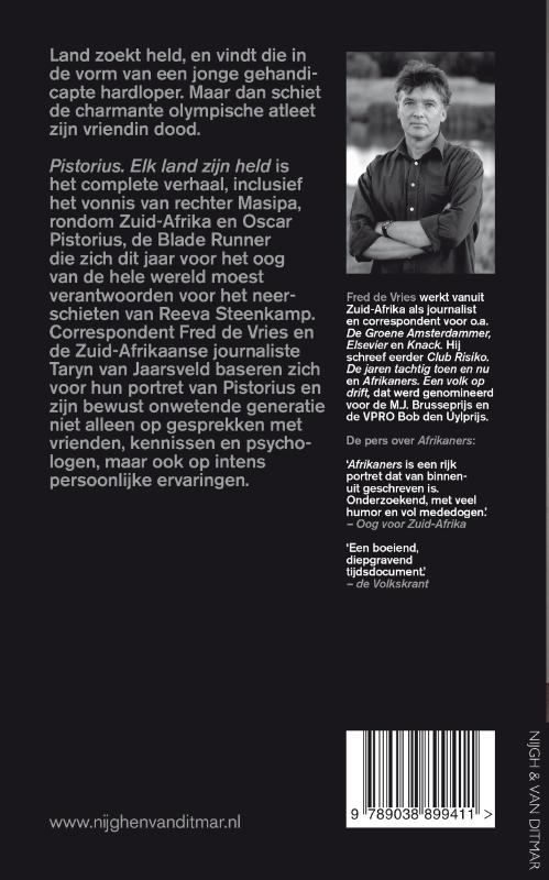 Achterkant van Pistorius