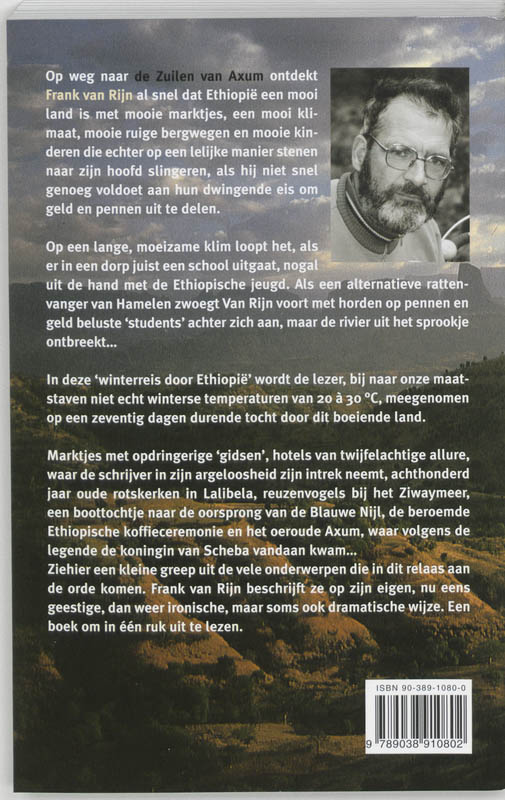 Achterkant van Zuilen van Axum