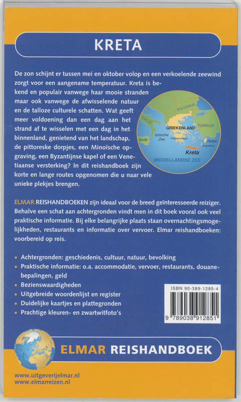 Achterkant van Kreta