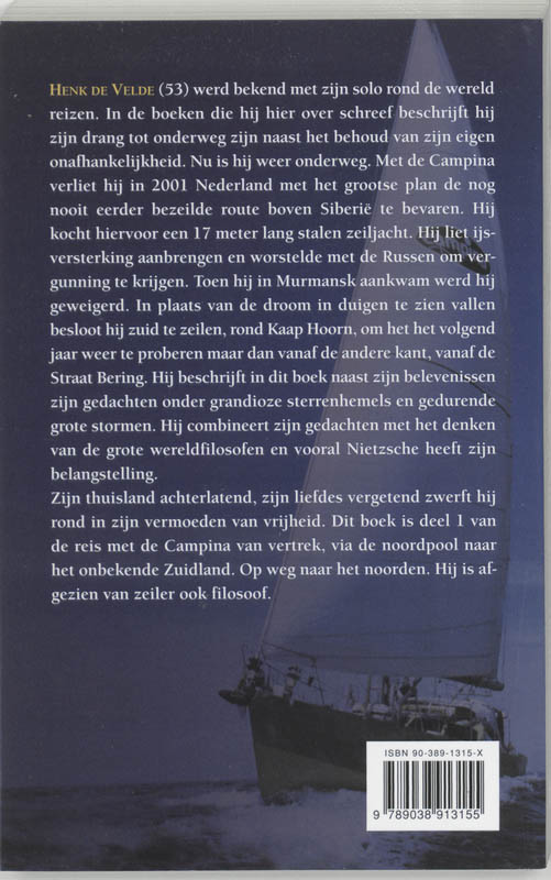Achterkant van Een vermoeden van vrijheid