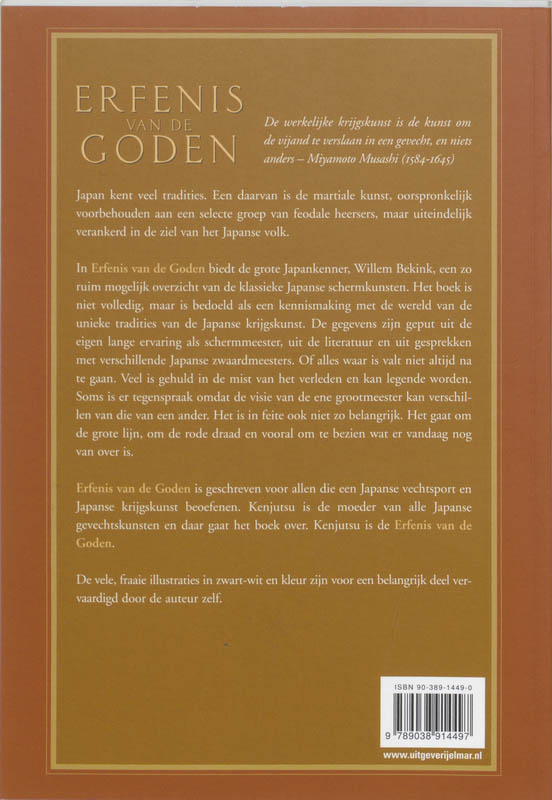 Achterkant van Erfenis van de Goden
