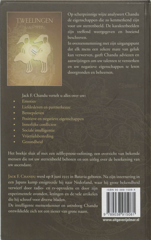 Achterkant van Tweelingen