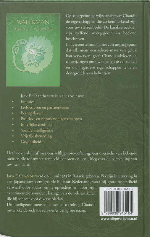 Achterkant van Waterman