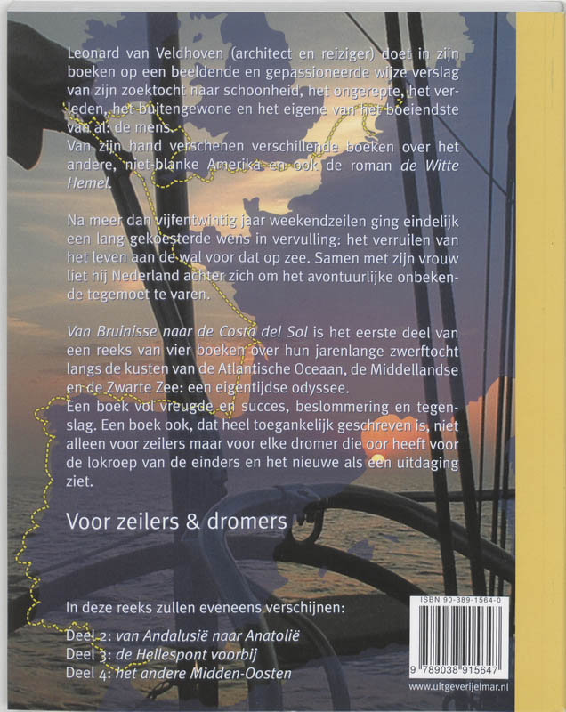 Achterkant van Het scheepsjournaal van de Existence