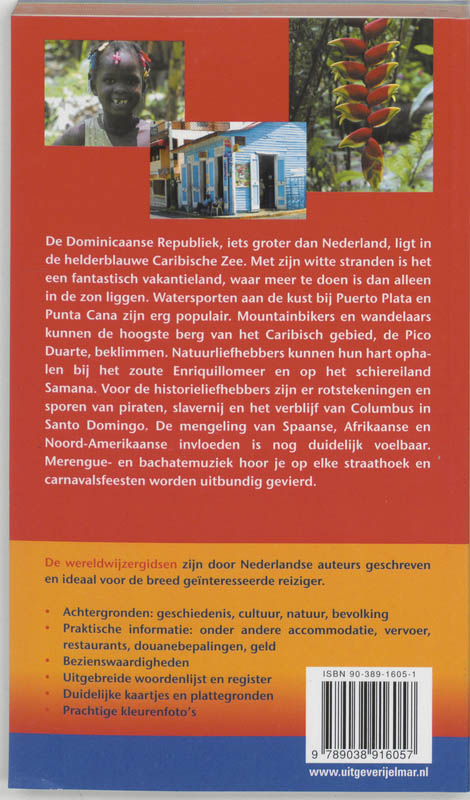 Achterkant van Dominicaanse Republiek