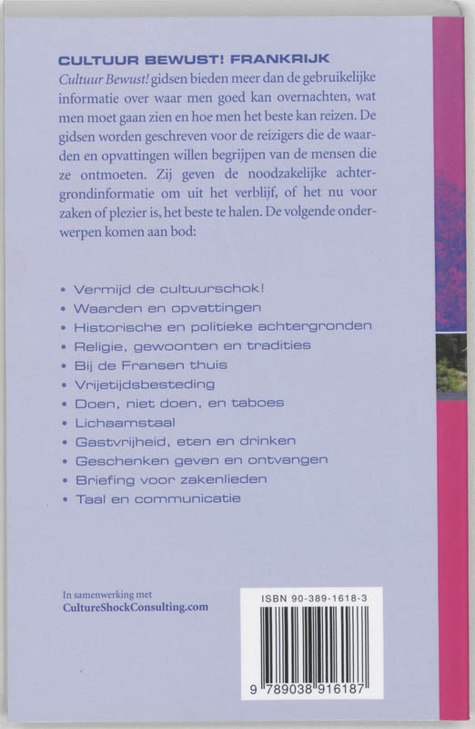 Achterkant van Frankrijk