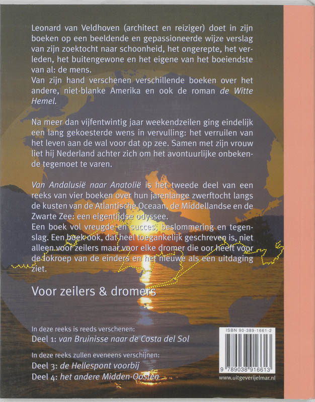 Achterkant van Het scheepsjournaal van de Existence