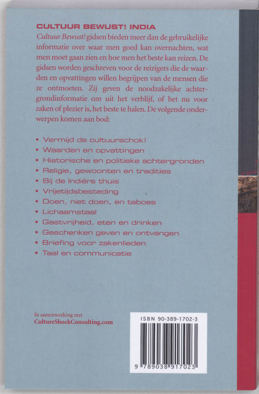 Achterkant van India