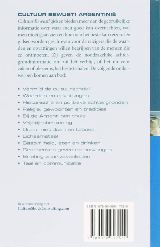Achterkant van Argentinie