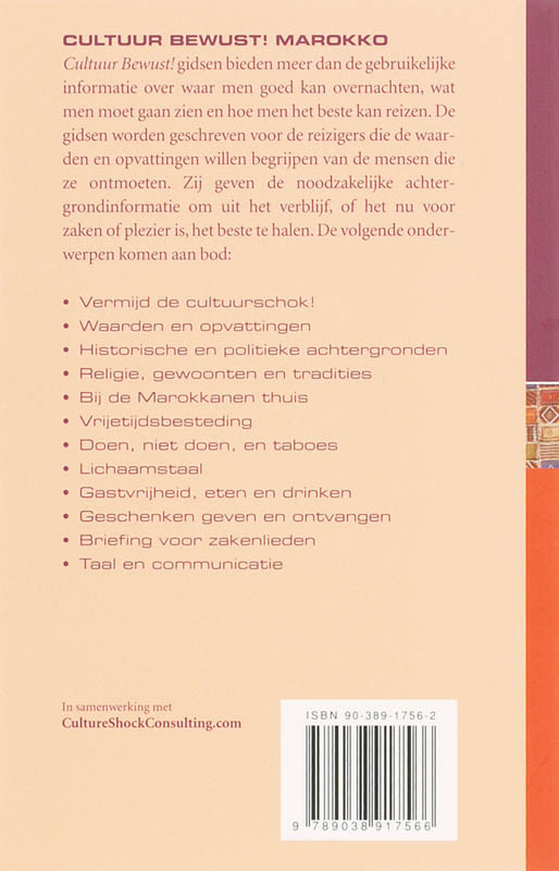 Achterkant van Marokko