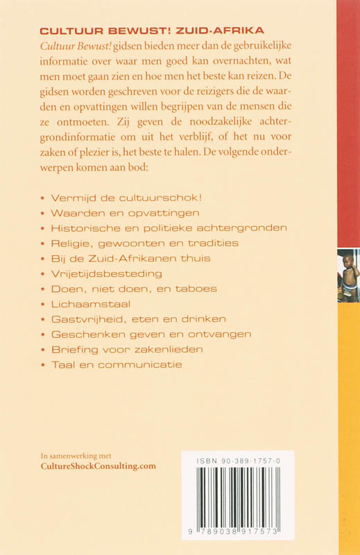 Achterkant van Zuid-Afrika