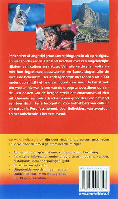 Achterkant van Peru