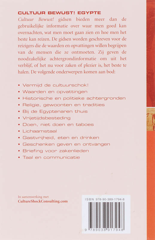 Achterkant van Egypte