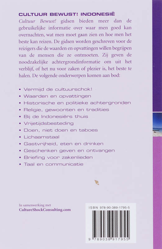 Achterkant van Indonesie