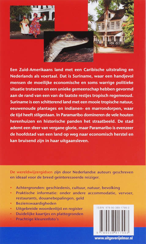 Achterkant van Suriname
