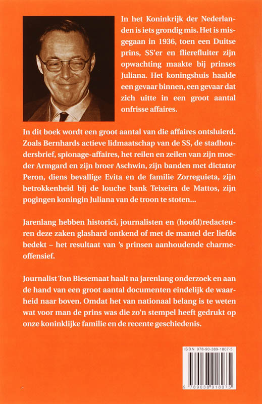 Achterkant van Bernhardgate