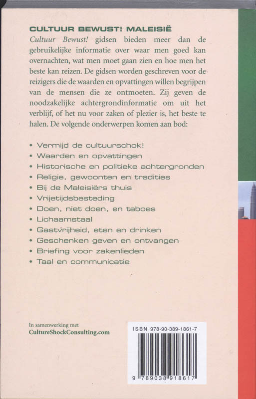 Achterkant van Maleisie