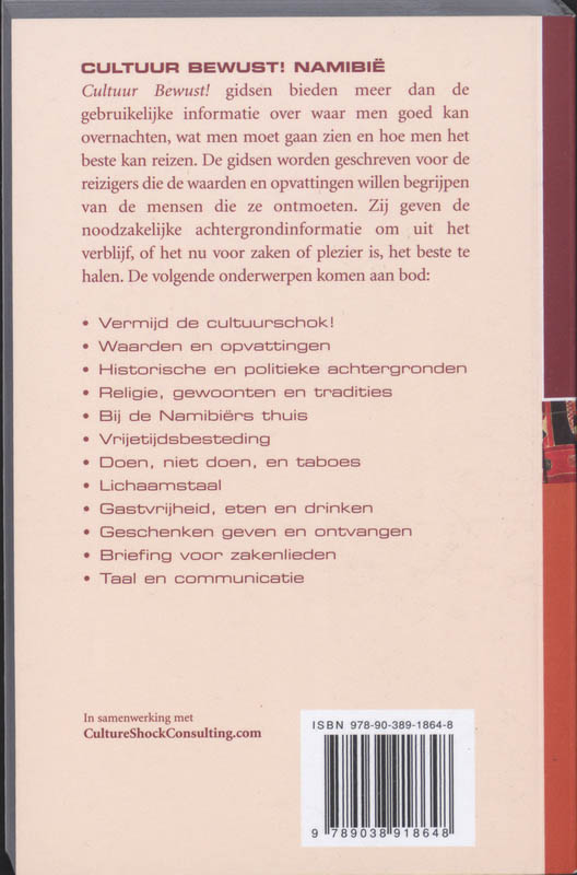 Achterkant van Namibie