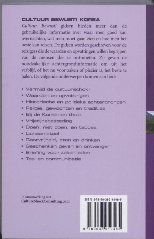 Achterkant van Cultuur bewust! Korea