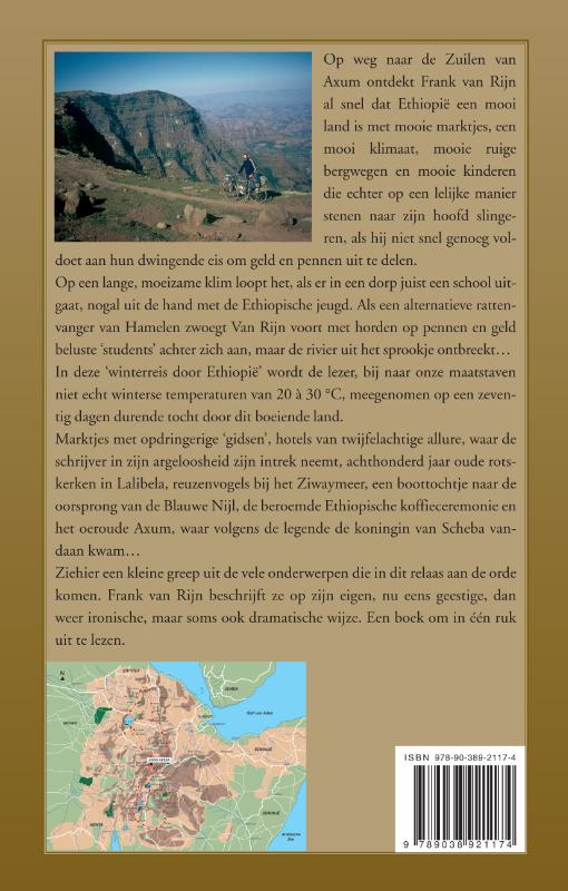 Achterkant van De zuilen van Axum