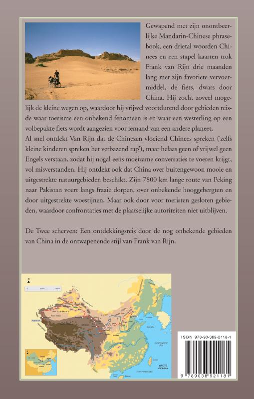 Achterkant van De twee scherven