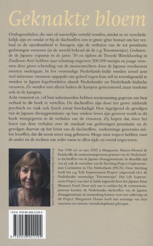 Achterkant van Geknakte bloem