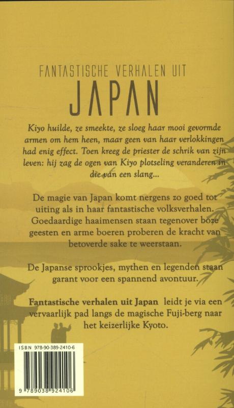 Achterkant van Fantastische verhalen uit Japan