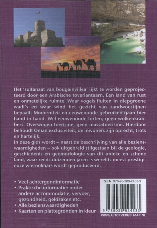 Achterkant van Oman