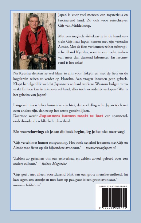 Achterkant van Japanners komen nooit te laat