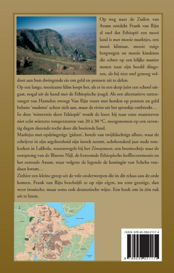 Achterkant van De zuilen van Axum