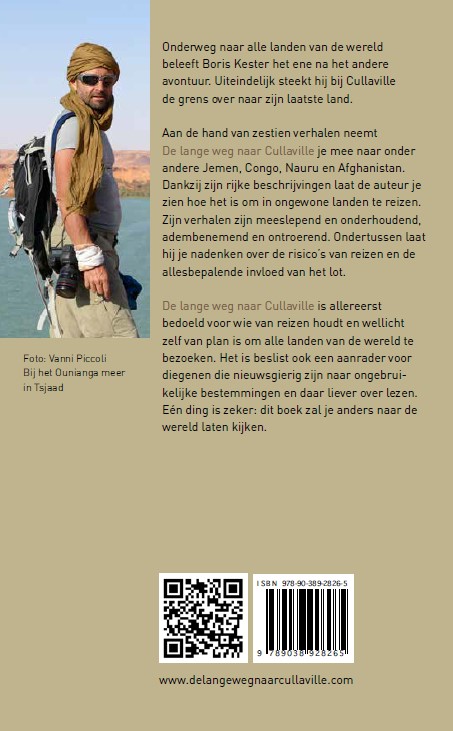 Achterkant van De lange weg naar Cullaville