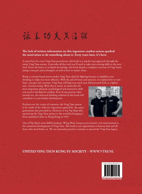 Achterkant van Ving Tsun Kung Fu