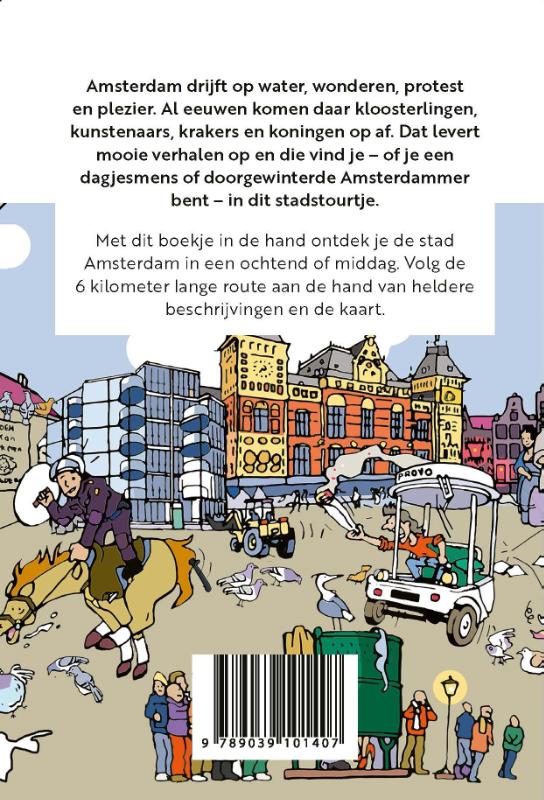 Achterkant van A'dams Tourtje
